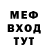 КЕТАМИН VHQ Ksenia Vetrova