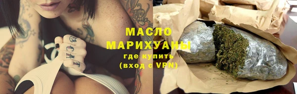 ALPHA PVP Покачи