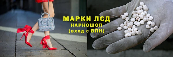мефедрон VHQ Горно-Алтайск