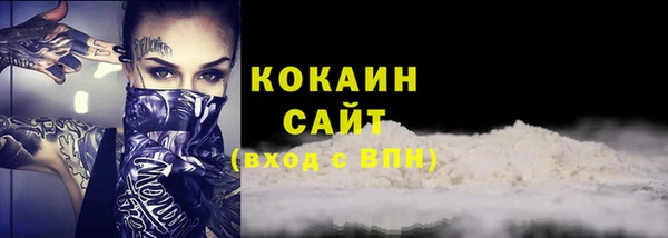 mix Покровск