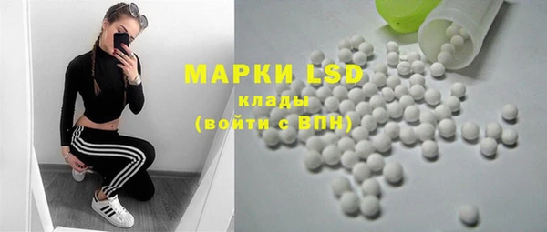прущая мука Гусь-Хрустальный