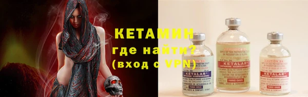 кокс Горнозаводск
