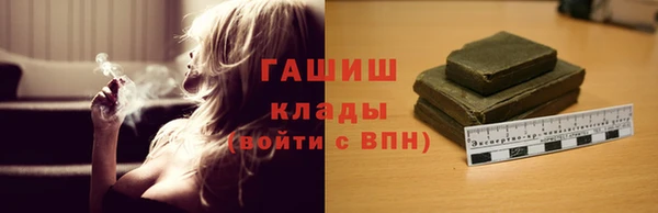 кокс Горнозаводск