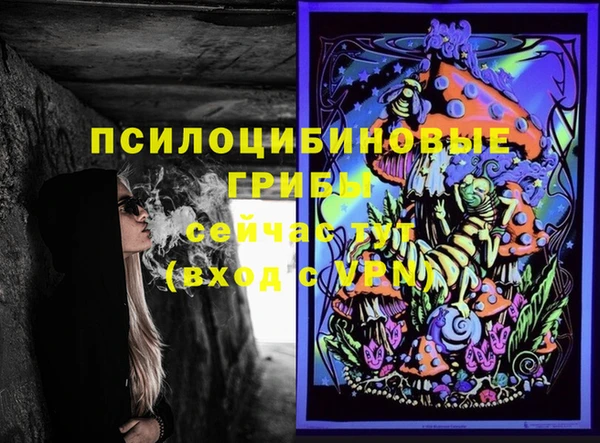 скорость Покров