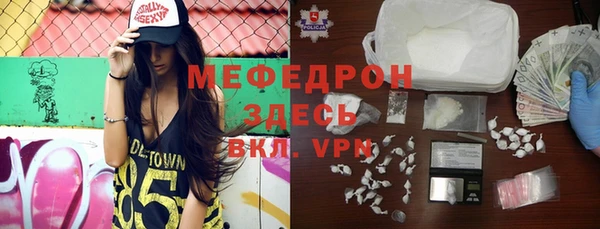 кокс Горнозаводск