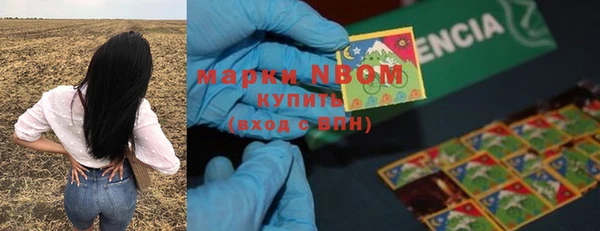 мефедрон VHQ Горно-Алтайск