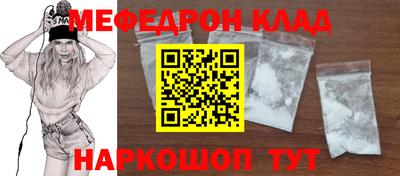 MDMA Premium VHQ Азнакаево