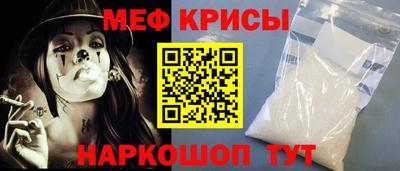 гидропоника Мариинск
