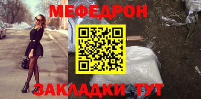 гидропоника Мариинск