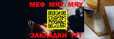 MDMA Premium VHQ Азнакаево