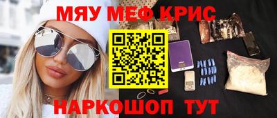 не бодяженный Малгобек