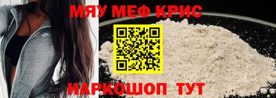 MDMA Premium VHQ Азнакаево