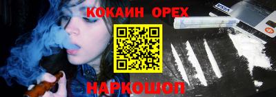 MDMA Premium VHQ Азнакаево
