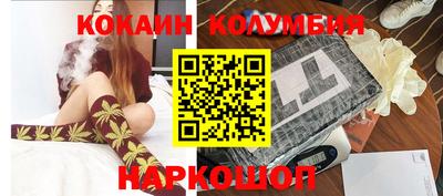 сатива Абинск
