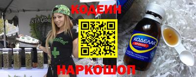 прущий лед Малоярославец