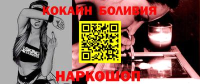 гидропоника Мариинск
