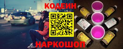 стаф Абакан
