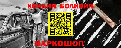 не бодяженный Малгобек