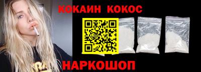 не бодяженный Малгобек