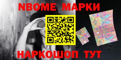 гидропоника Мариинск
