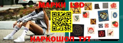 гидропоника Мариинск