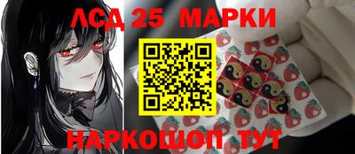 стаф Абакан