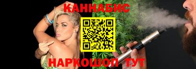 стаф Абакан