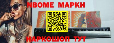 MDMA Premium VHQ Азнакаево
