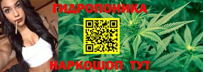 прущий лед Малоярославец