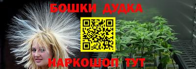 прущий лед Малоярославец
