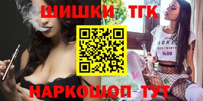 сатива Абинск