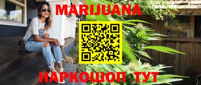 гидропоника Мариинск