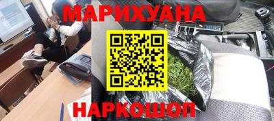 MDMA Premium VHQ Азнакаево