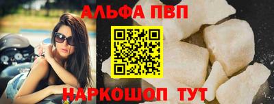 MDMA Premium VHQ Азнакаево