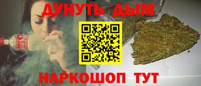 не бодяженный Малгобек