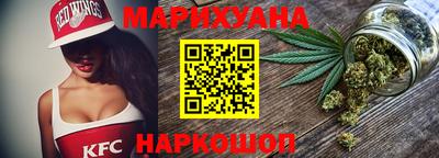 прущий лед Малоярославец
