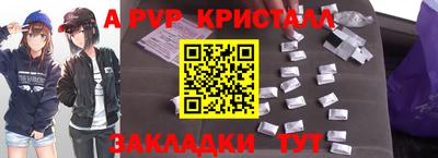 не бодяженный Малгобек