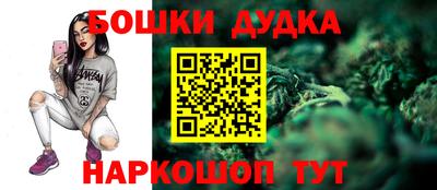 не бодяженный Малгобек