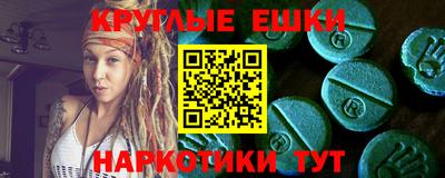 стаф Абакан
