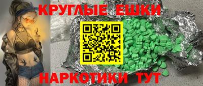 не бодяженный Малгобек