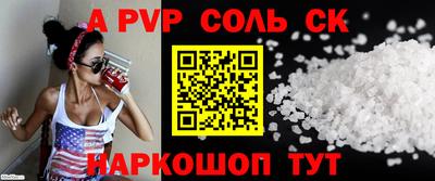 не бодяженный Малгобек