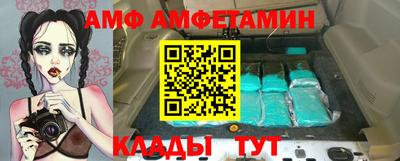 не бодяженный Малгобек