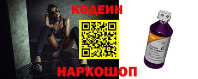 прущий лед Малоярославец