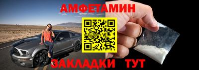 прущий лед Малоярославец