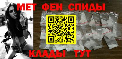 гидропоника Мариинск