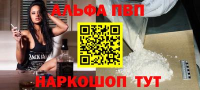 не бодяженный Малгобек