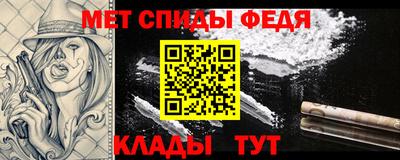гидропоника Мариинск