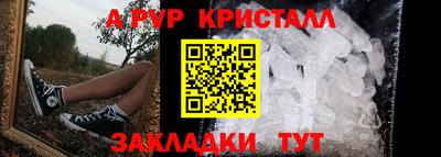 MDMA Premium VHQ Азнакаево