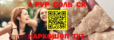 MDMA Premium VHQ Азнакаево
