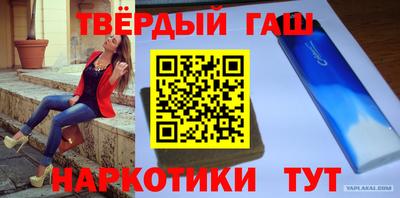 прущий лед Малоярославец